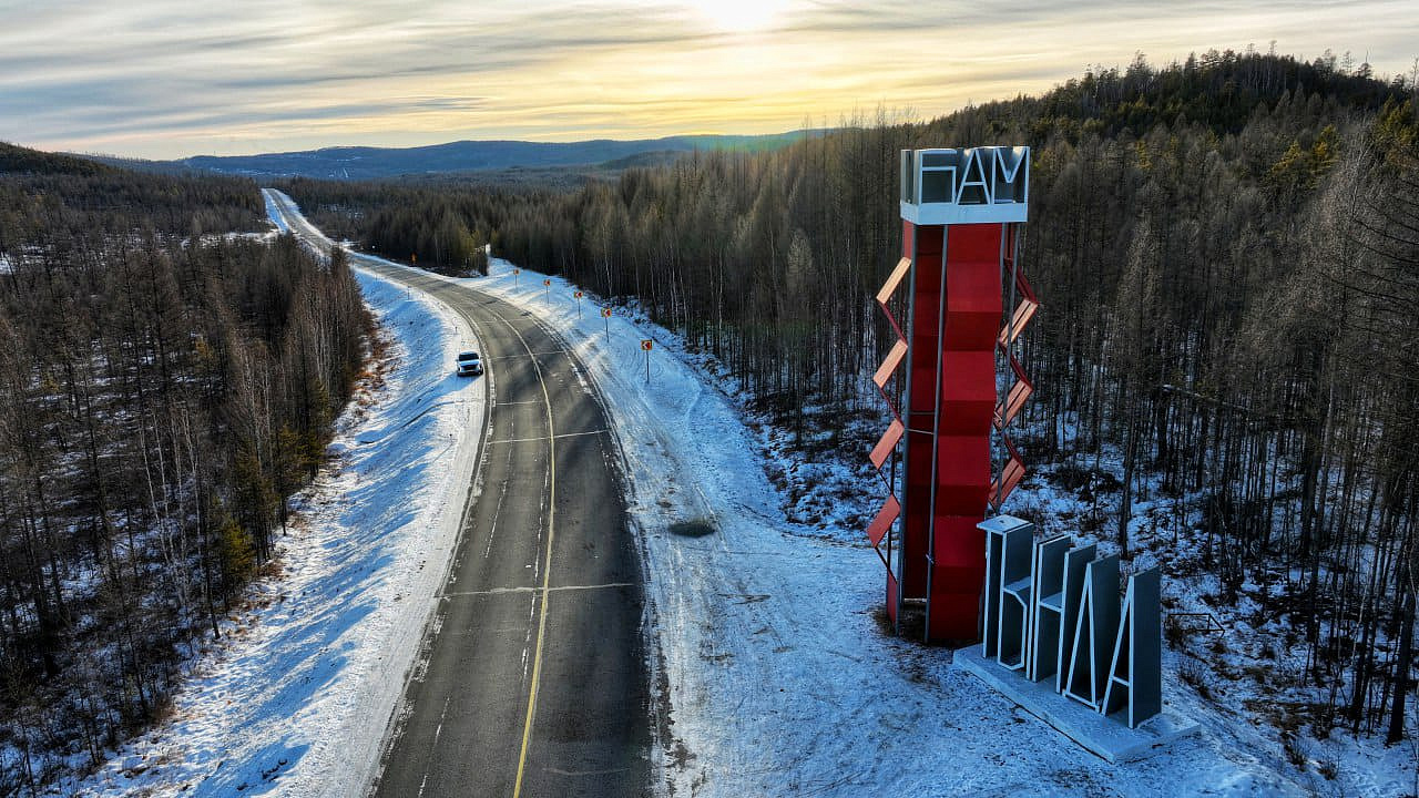 Фото: архив t.me/gulyaev_tynda
