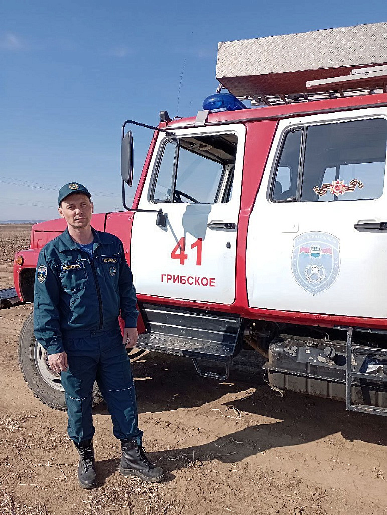 Амурский пожарный спас мужчину из горящего дома | 17.04.2023 | Благовещенск  - БезФормата