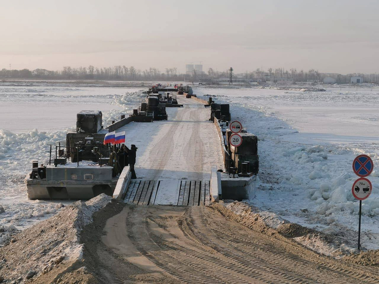 Фото: Минтранс Амурской области