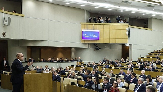 Фото: amurobl.ru