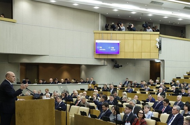 Михаил Мишустин оценил благоустройство набережной Благовещенска в отчёте перед Госдумой