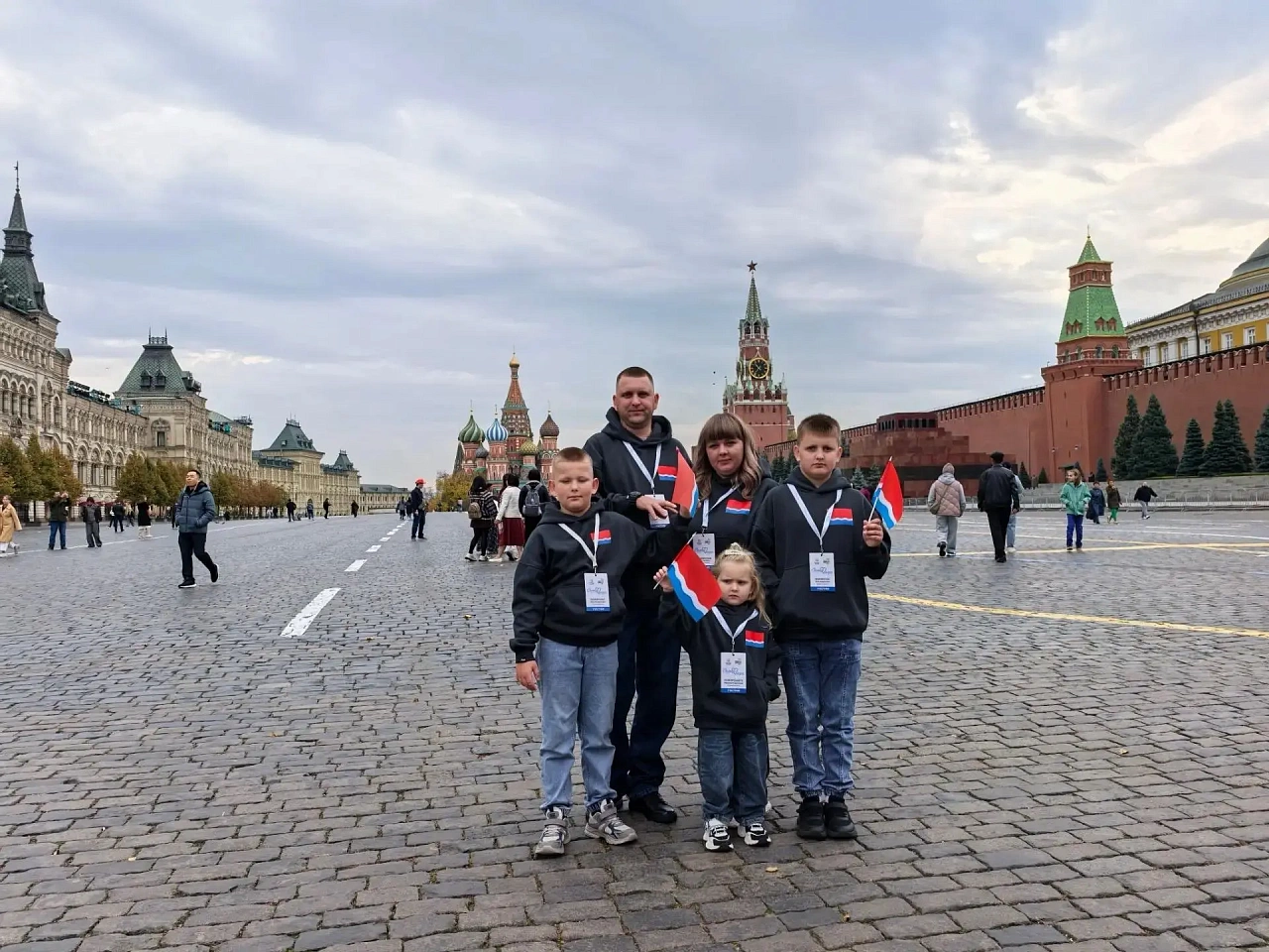 Фото: max.ru/id2801066198_gos