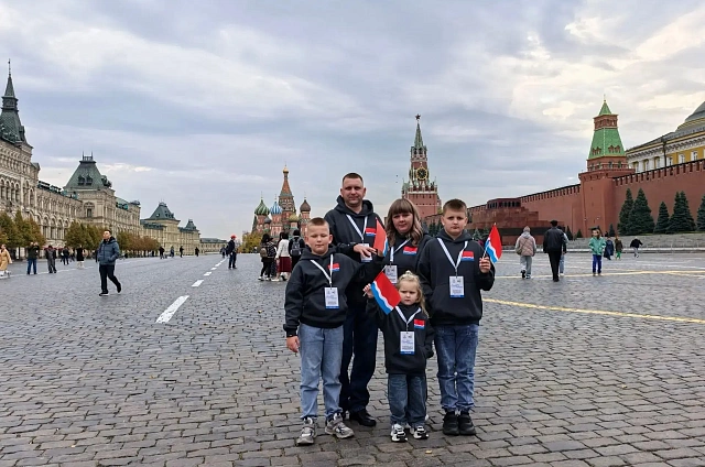 Семья из Приамурья победила во всероссийском конкурсе «Семья года»