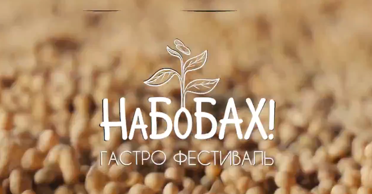 Фото: max.ru/id2801258460_biz