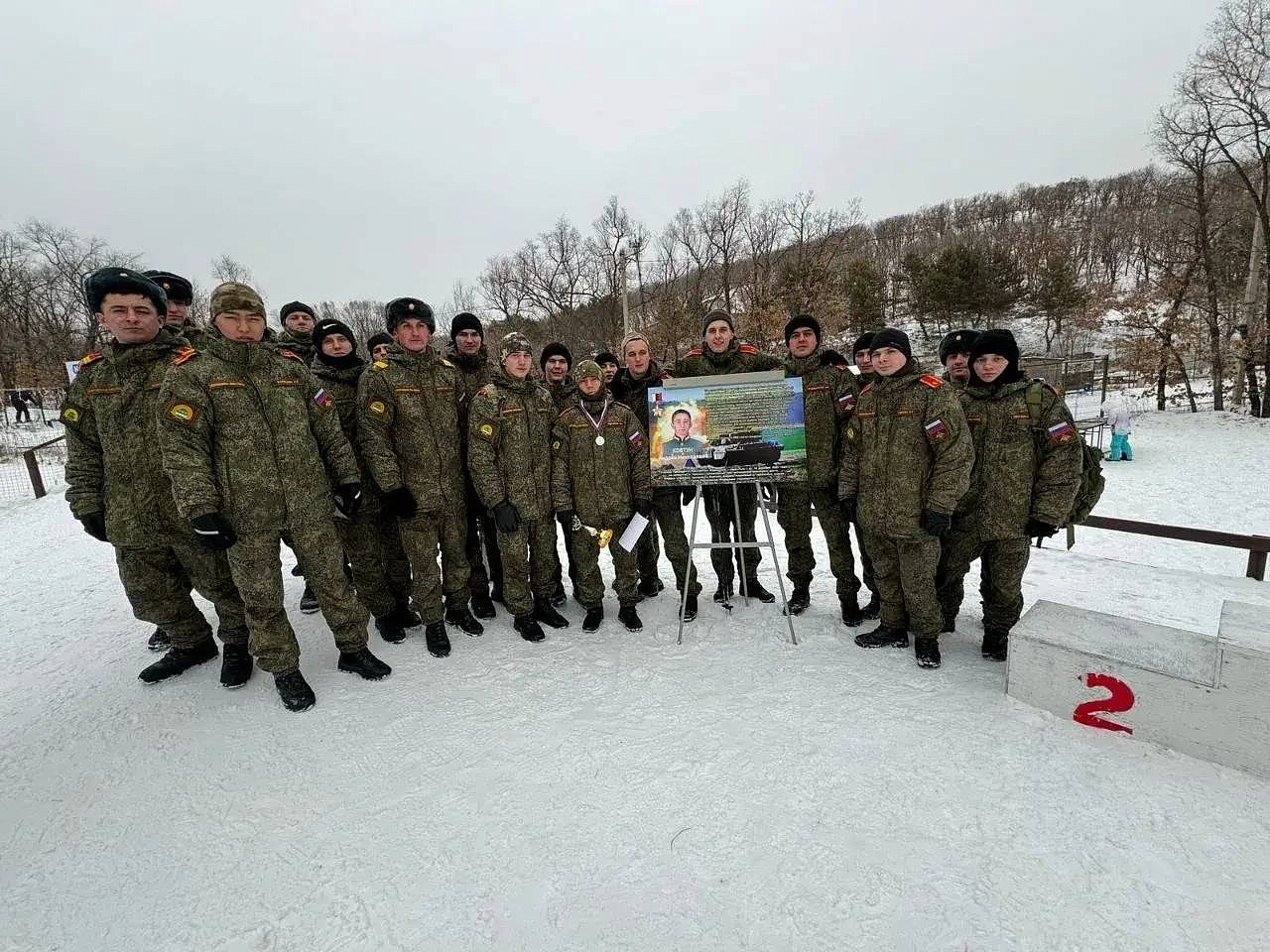 Фото: t.me/blagoveshchensk_rf