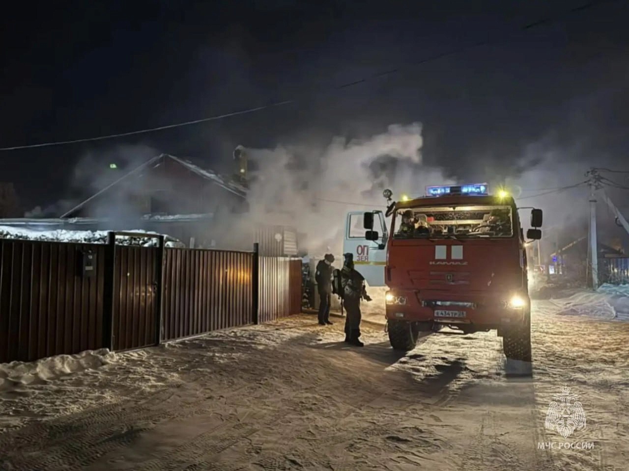 Фото: max.ru/id2801100184_gos