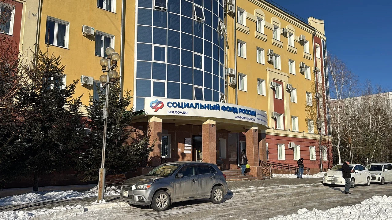 Фото: sfr.gov.ru