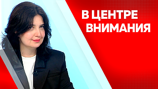 В центре внимания. Программа стажировки при Правительстве Амурской области "Кадры решают"