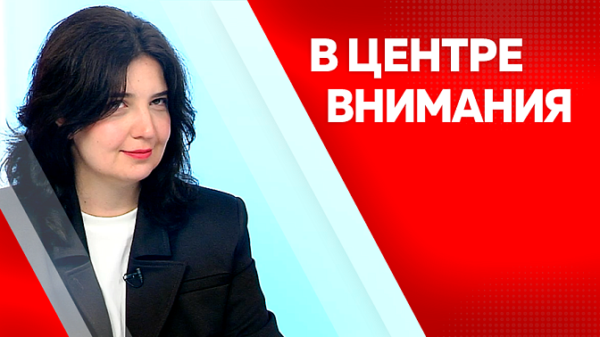 В центре внимания. Туристический потенциал Амурской области