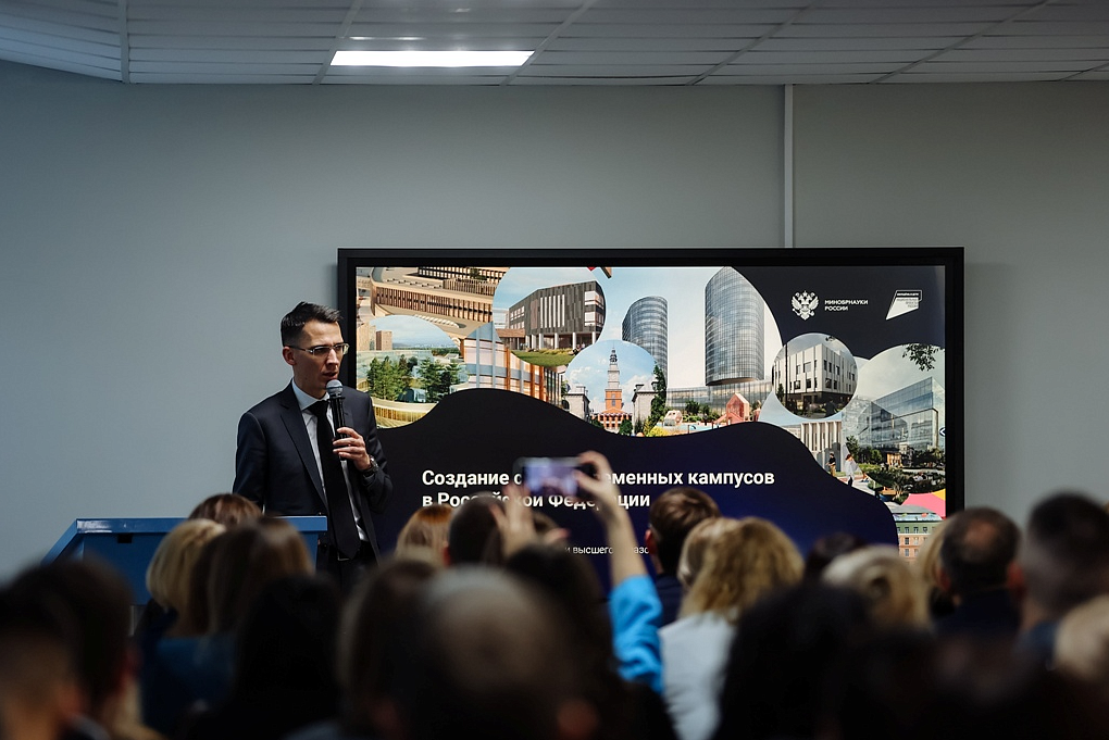 Фото: правительство Амурской области