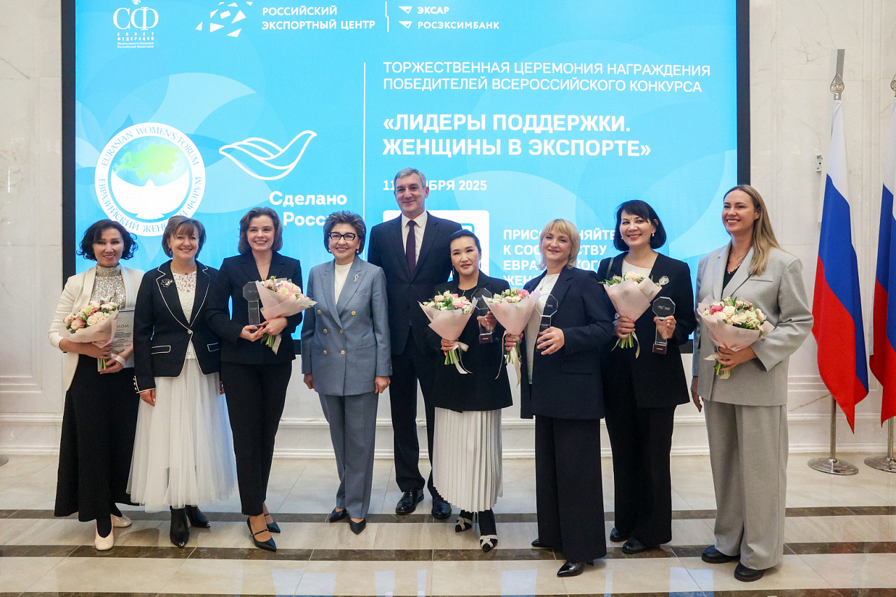 Фото: Денис Вышинский/Пресс-служба Совета Федерации