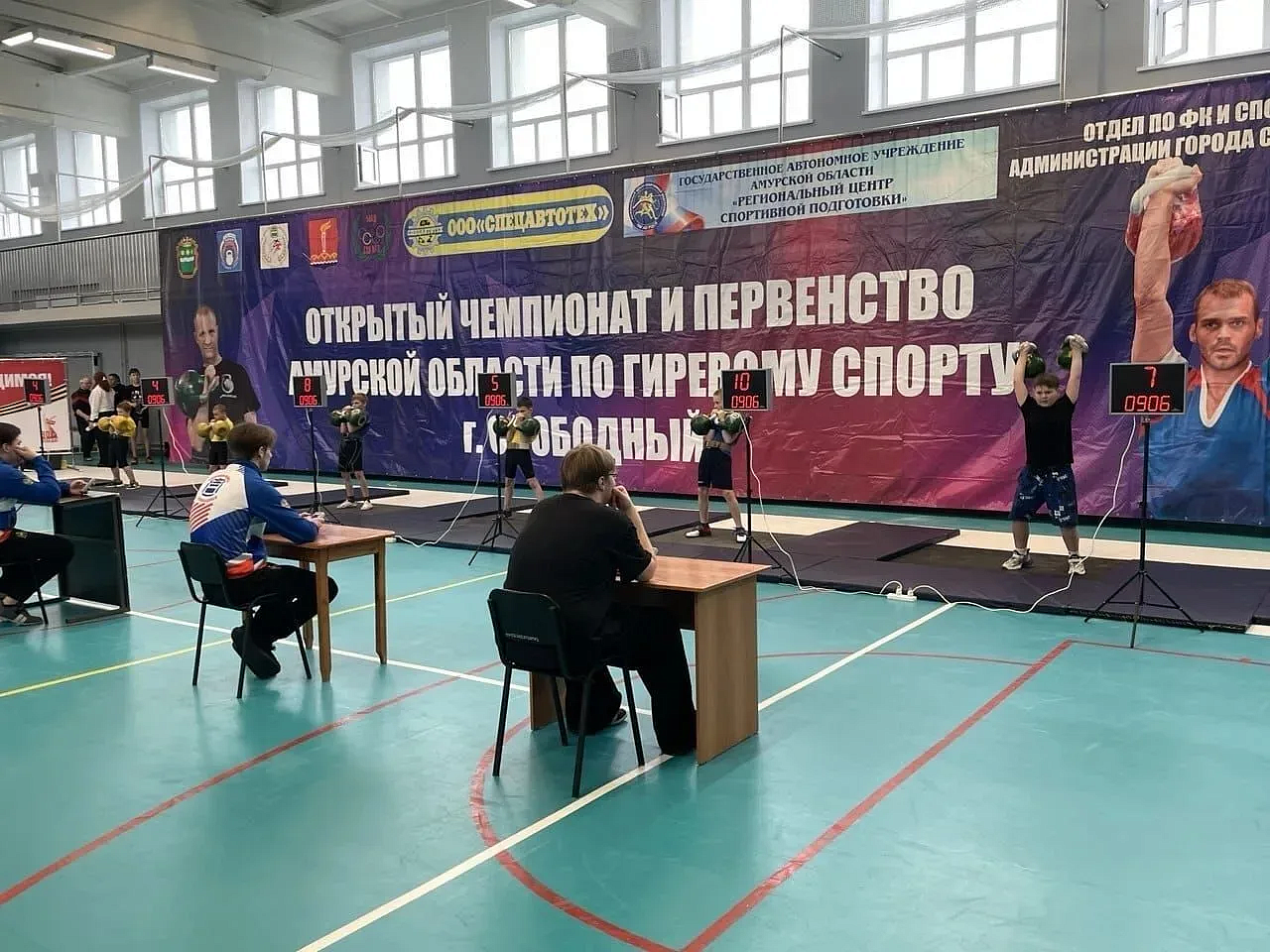 Фото: max.ru/id2801039525_gos