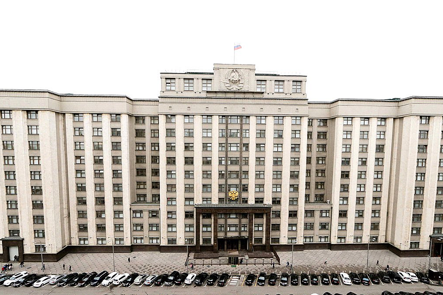 Фото: duma.gov.ru