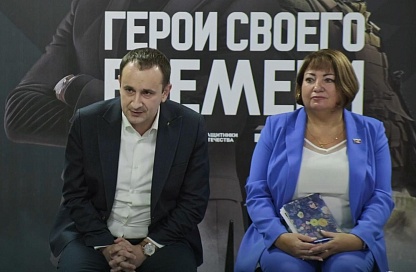 Будущие управленцы узнали о работе амурских властей через диалог с депутатами