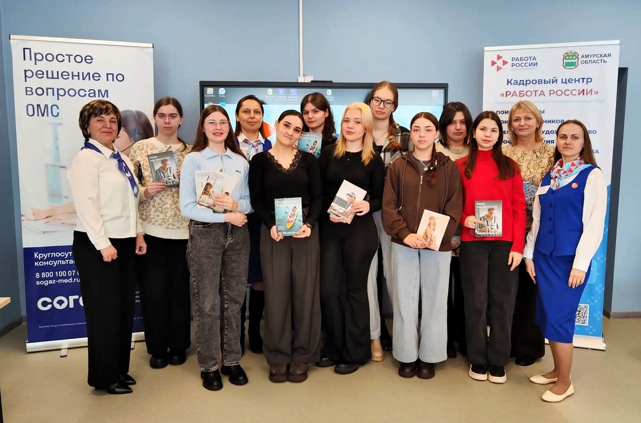 Фото: t.me/adm_Raichikhinsk