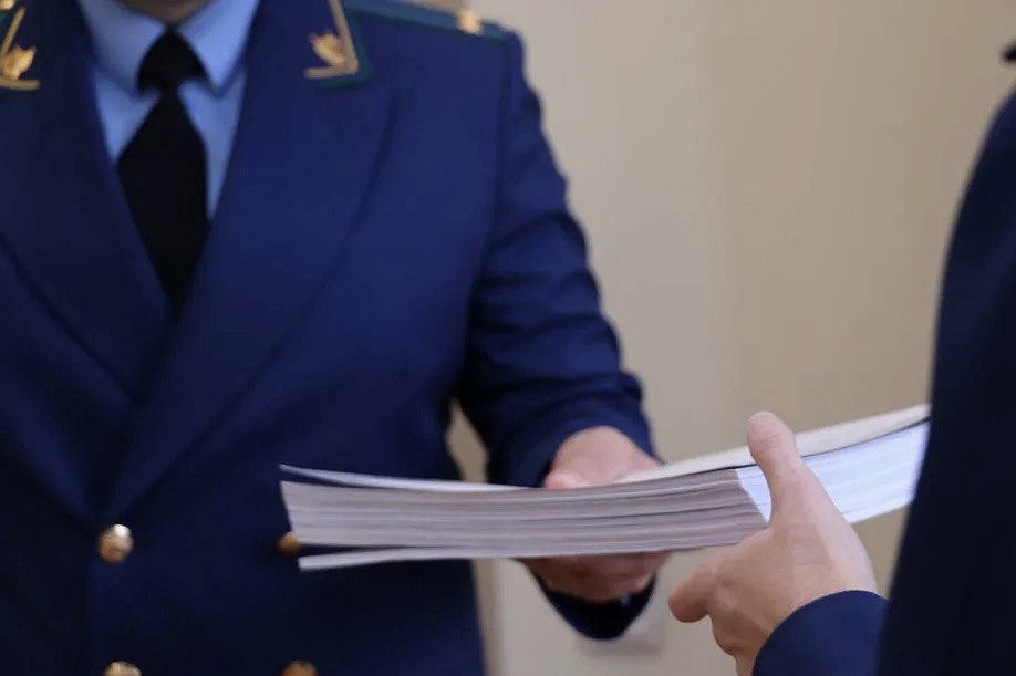 Фото: t.me/prokuratura28