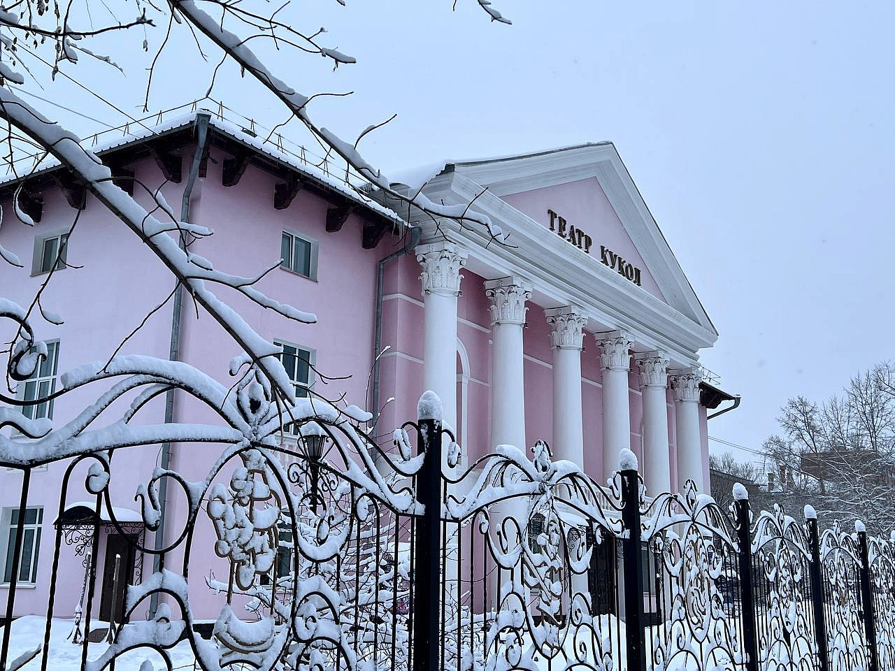 Фото: Амурский областной театр кукол