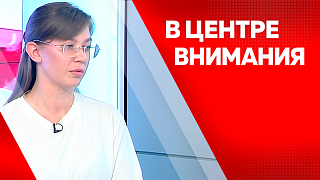 В центре внимания. Соцконтракт. Какие возможности дает