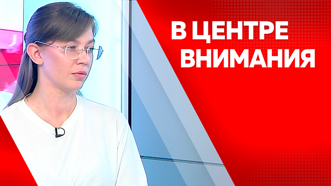 В центре внимания. Соцконтракт. Какие возможности дает