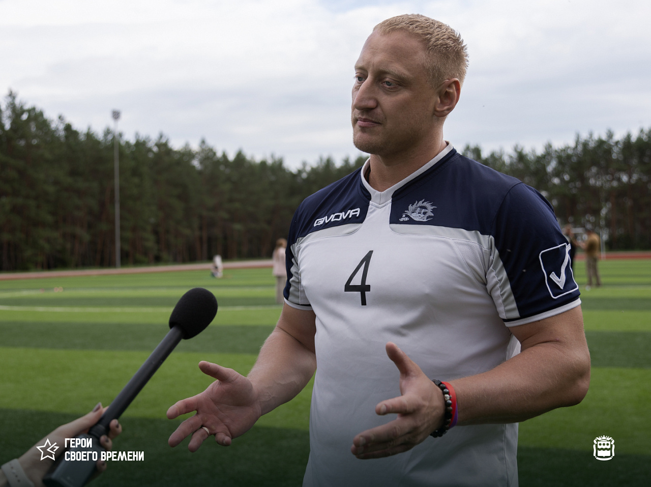 Фото: amurobl.ru