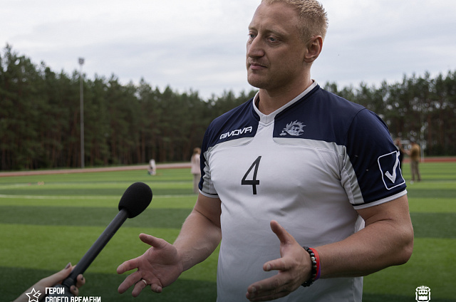 Участник программы «Герои своего времени» возглавит спортивный комплекс в Тынде