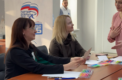 В Приамурье запустили проект психологической помощи для мам детей-инвалидов