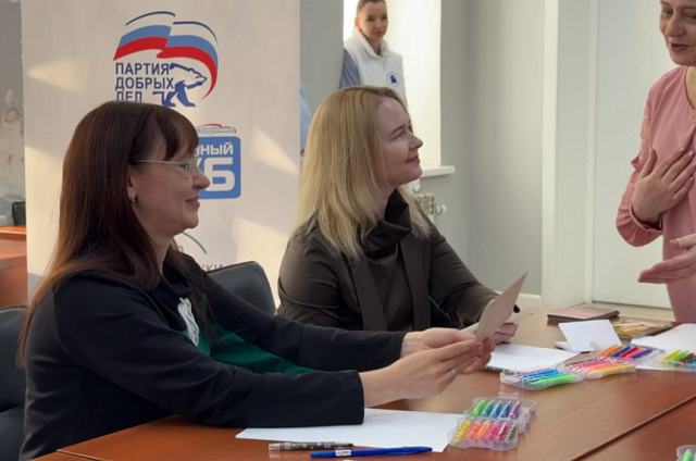 В Приамурье запустили проект психологической помощи для мам детей-инвалидов