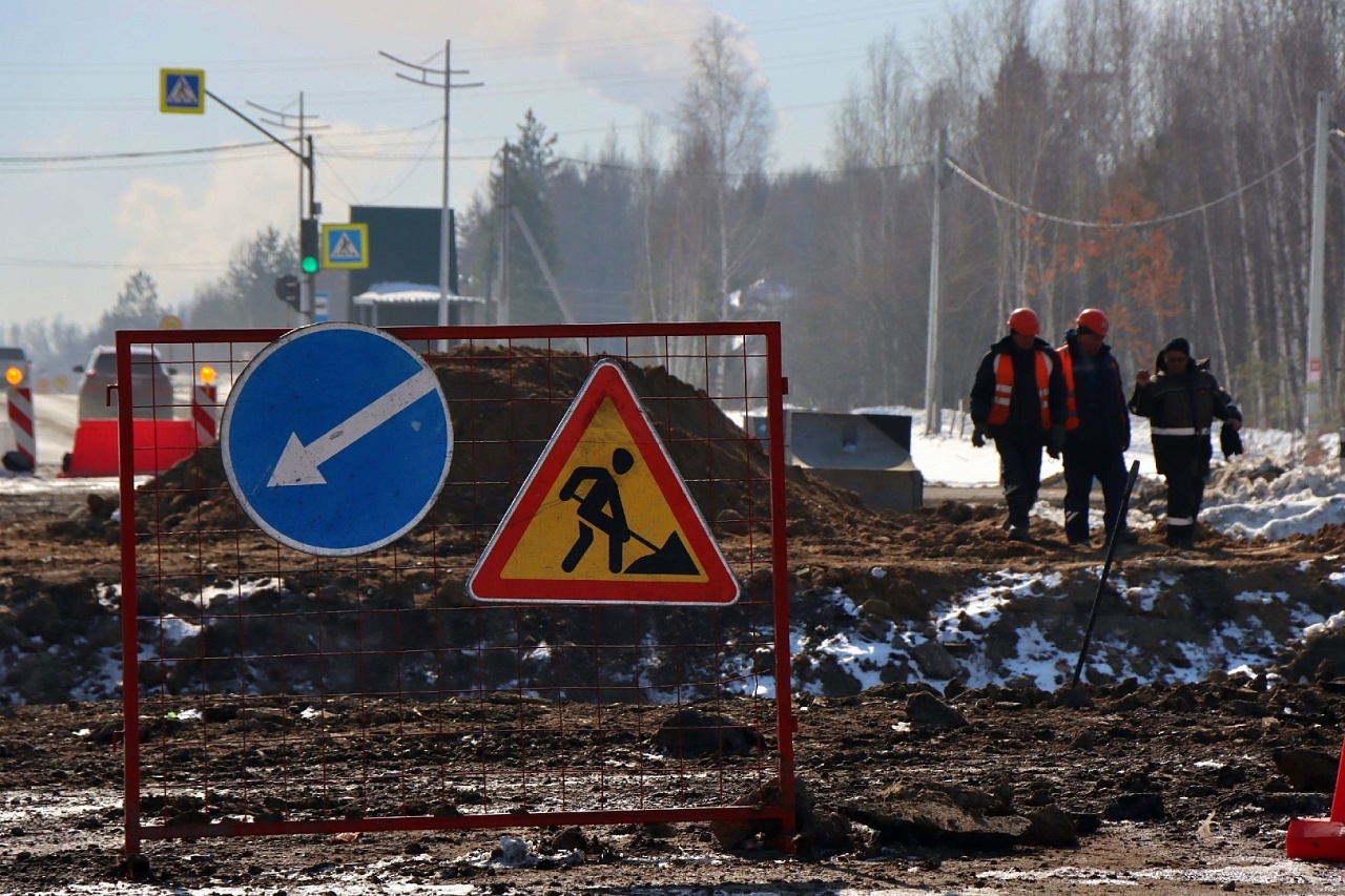 Фото: t.me/mintrans_amur