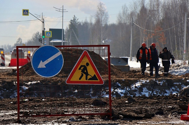 На трассе Благовещенск - Бибиково началась стартовала замена водопропускных труб