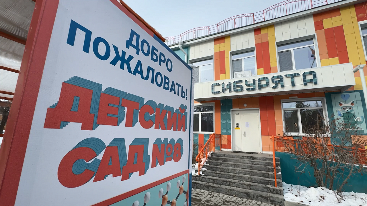 Фото: Антон Лобачев