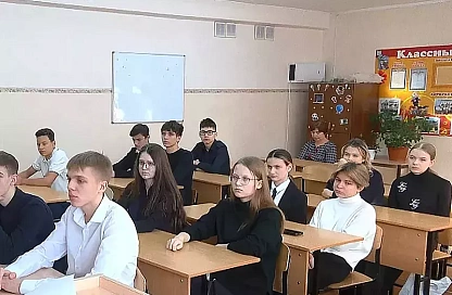 С 1 сентября амурских школьников ждет новый предмет о традиционных ценностях