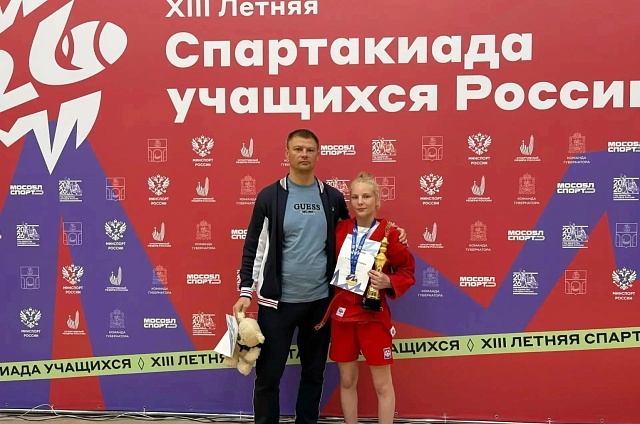 Амурская самбистка Виктория Суборь стала победительницей Спартакиады учащихся России