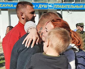 Фото: Зейский вестник