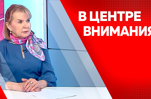 В центре внимания. Сколько семей появилось в Приамурье в 2025 году, статистика рождаемости и мероприятия