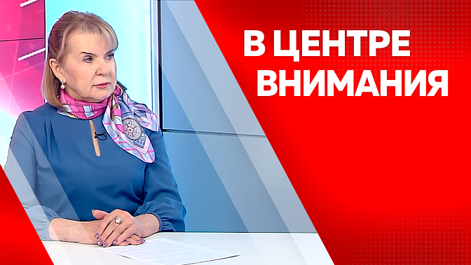 В центре внимания. Сколько семей появилось в Приамурье в 2025 году, статистика рождаемости и мероприятия