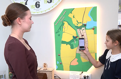 Школьники из села Грибского создали виртуальную карту для туристов