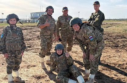 В Волгограде состоялся финал второго сезона Всероссийской игры «Семейная зарница»