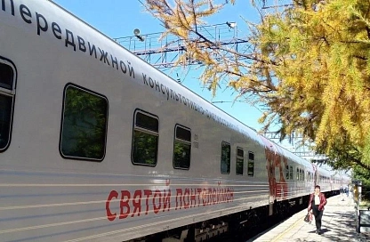 Медицинский поезд «Святой Пантелеймон» примет пациентов в Приамурье