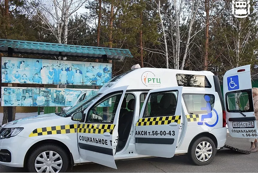 Фото: t.me/amurobl_official