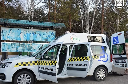 Больше свободы передвижения: социальное такси в Амурской области станет доступнее 
