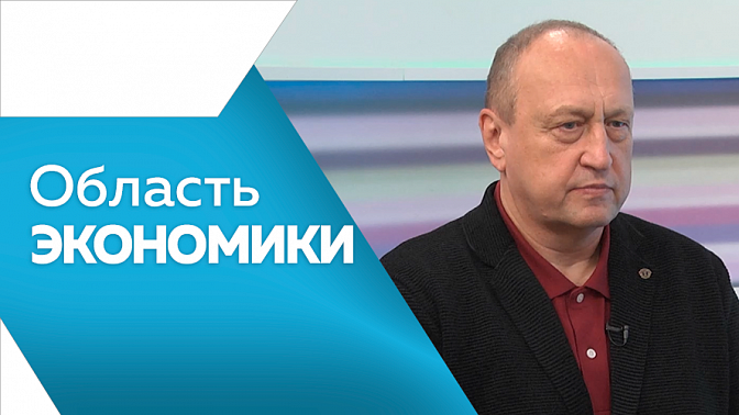 Область экономики. Обновят сети электропередач а Приамурье. Пополнили бюджет региона. Открыли путепровод в Серышево.