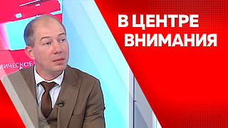 В центре внимания. Среднее профессиональное образование: современные вызовы.