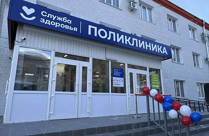 Диабет под контроль и корпус больницы: Губернатор Приамурья ответил на вопросы о медицине