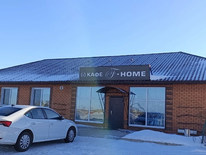 Фото: правительство Амурской области