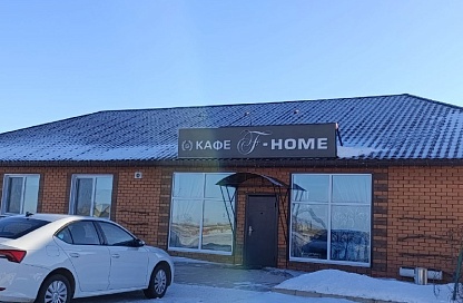 «Дальневосточный гектар» помог амурчанке построить успешный бизнес