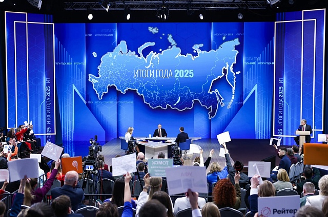 От школ до квартир: амурские власти прокомментировали основные вопросы прямой линии с президентом