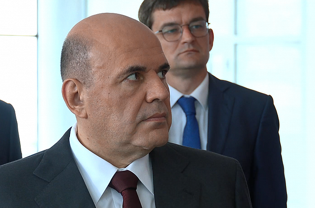 Премьер-министр России Михаил Мишустин посетил Приамурье с рабочим визитом