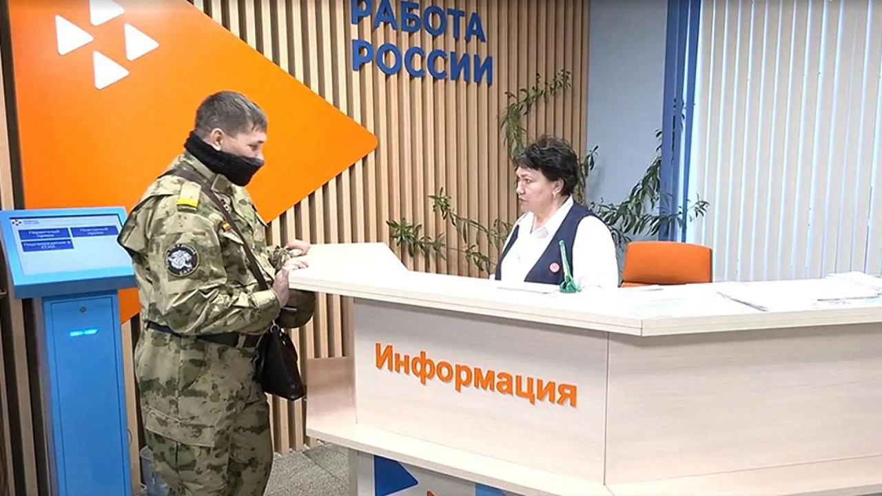 Фото: max.ru/amurobl_official