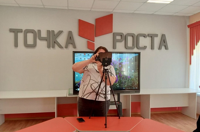 Работать в современных медиа учат школьников Сковородинского округа