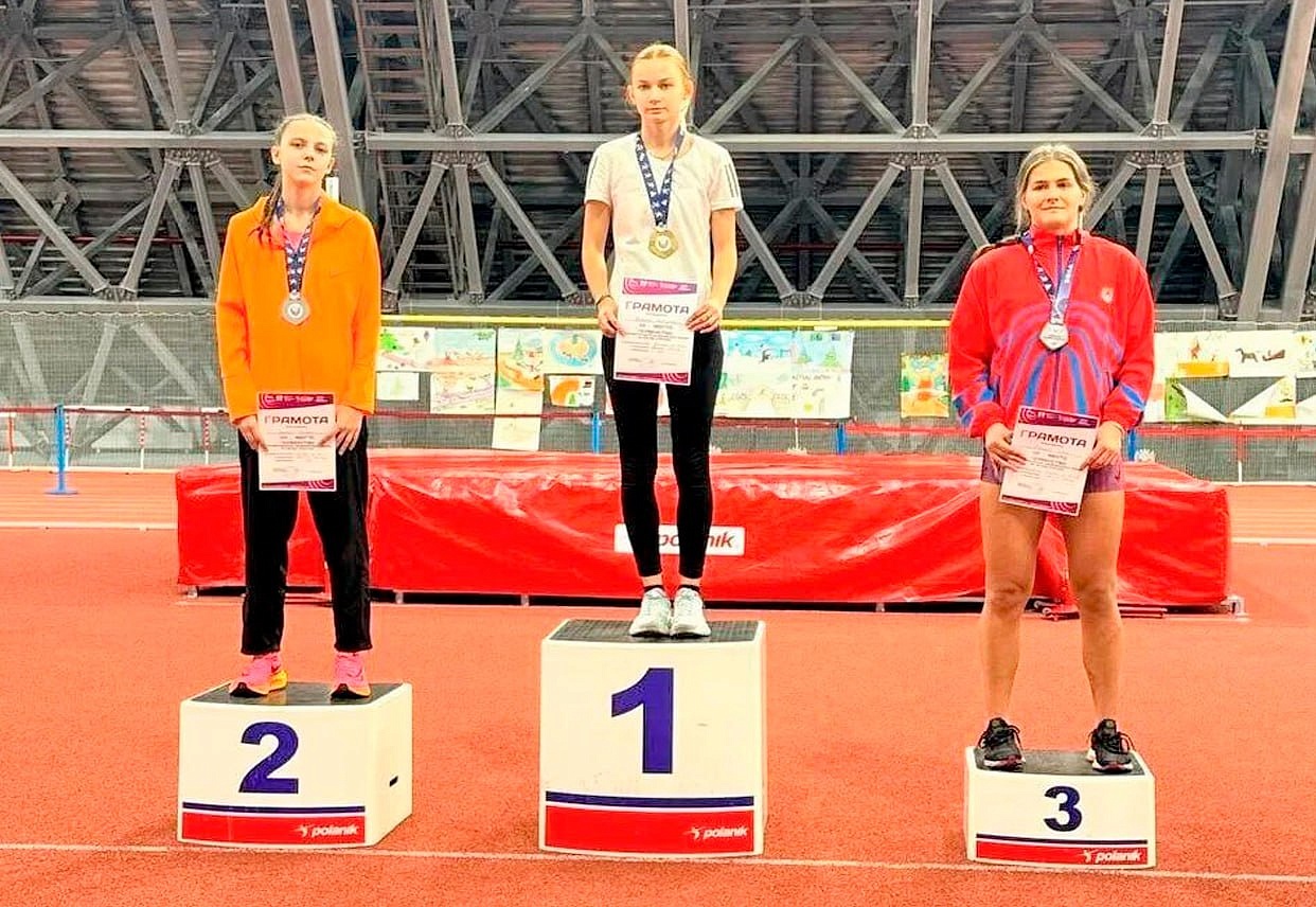 Фото: max.ru/id2801039525_gos